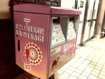 うさぎ柄のピンクの郵便ポスト