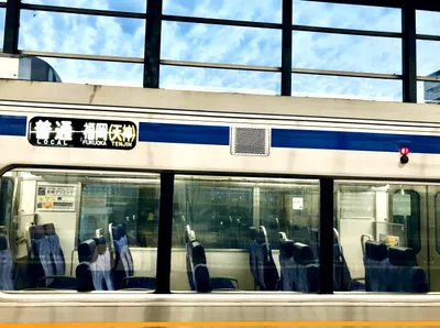 西鉄電車2