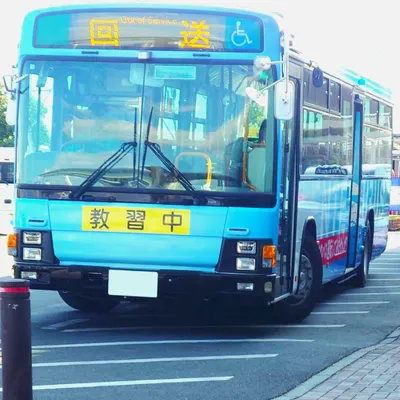 バスの教習車
