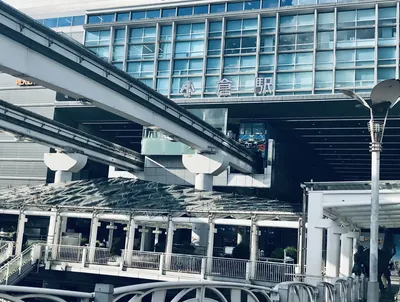 小倉駅モノレール