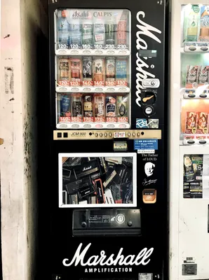 マーシャル自販機