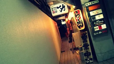 木屋町1