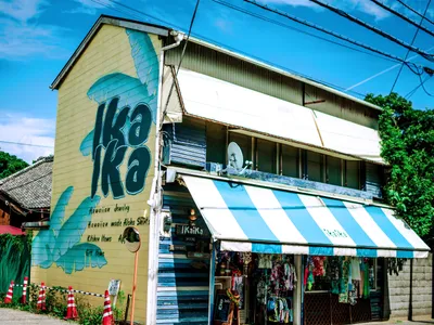 IkaIka