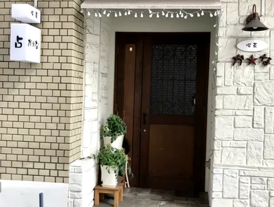 紺屋町かな