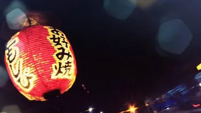 ともしび