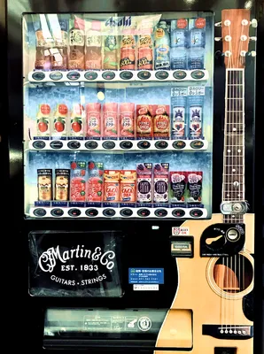 マーティン自販機