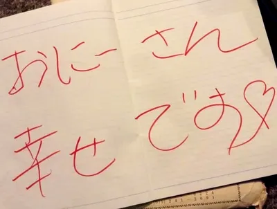 木屋町3・うんうん、その意気だ、前向き偉いぞ