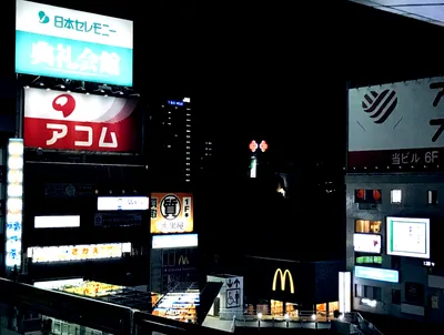 モノレール小倉駅