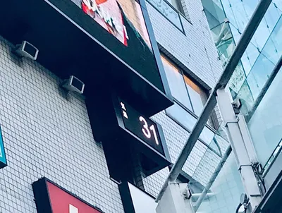 31度