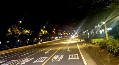 JR花園駅