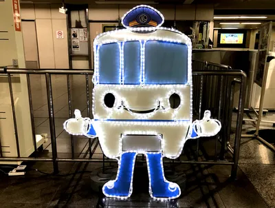 モノレール平和通駅