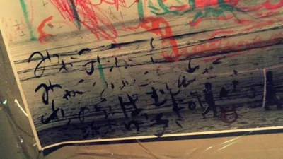 墨汁と音楽のイベント2