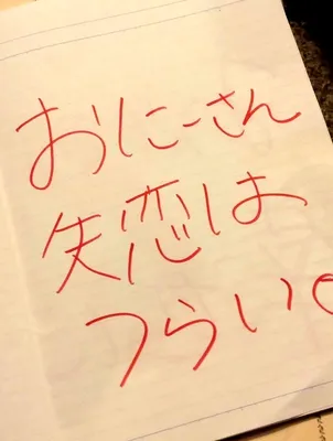 木屋町1・うんうん、よくがんばった偉いぞ