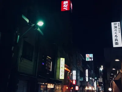 魚町