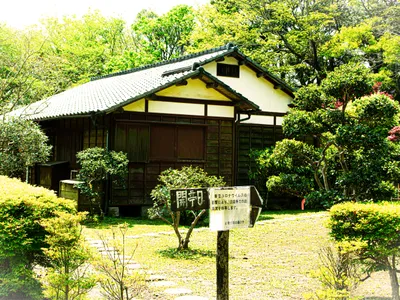 佐倉城茶屋