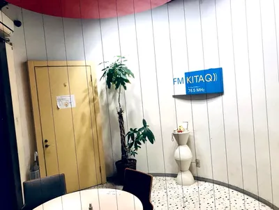 fm-キタキュー