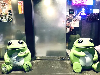 平和通かえる