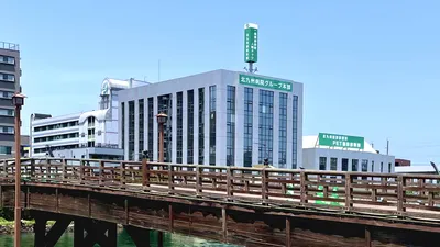 常盤橋